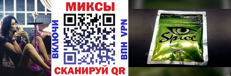 omg как войти  Тогучин  БУТИРАТ 99% 