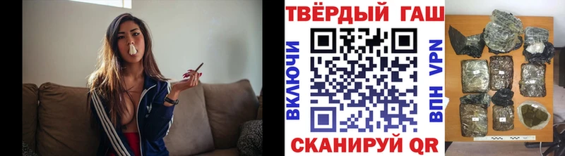 mega зеркало  Тогучин  Гашиш Ice-O-Lator 
