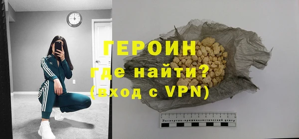 эйфоретик Абдулино