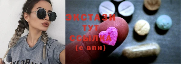 spice Алзамай
