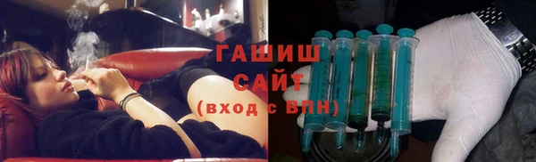 spice Алзамай