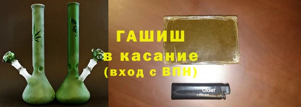 а пвп мука Абинск