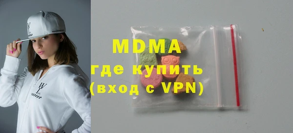 spice Алзамай