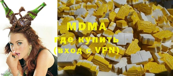 ALPHA-PVP Алексин