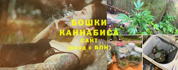 а пвп мука Абинск