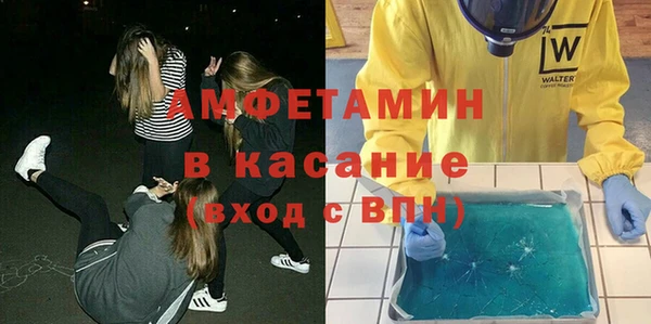 spice Алзамай