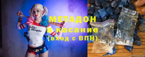 spice Алзамай