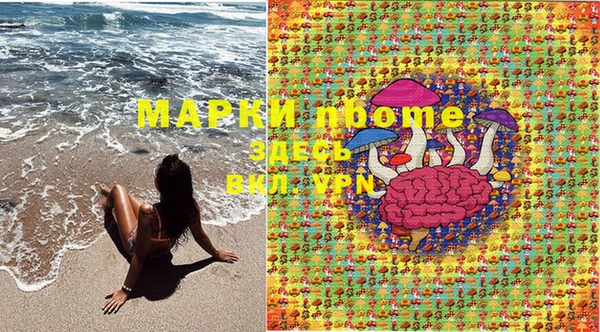 MDMA Premium VHQ Алексеевка