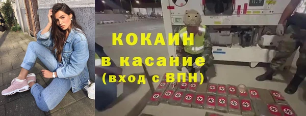 MDMA Premium VHQ Алексеевка