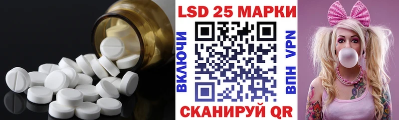 купить наркотики сайты KRAKEN как войти LSD-25 экстази ecstasy Тогучин
